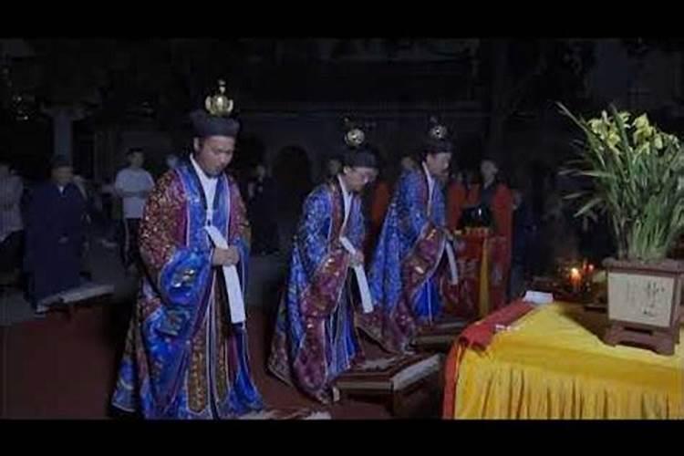 道教八月十五祭月