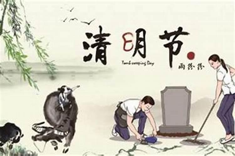 清明节加班几倍工资？