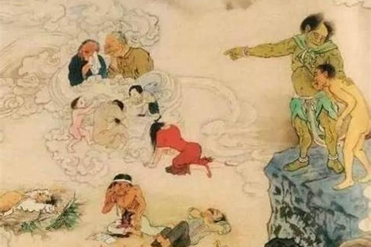 人死后能找到死去的亲人么？