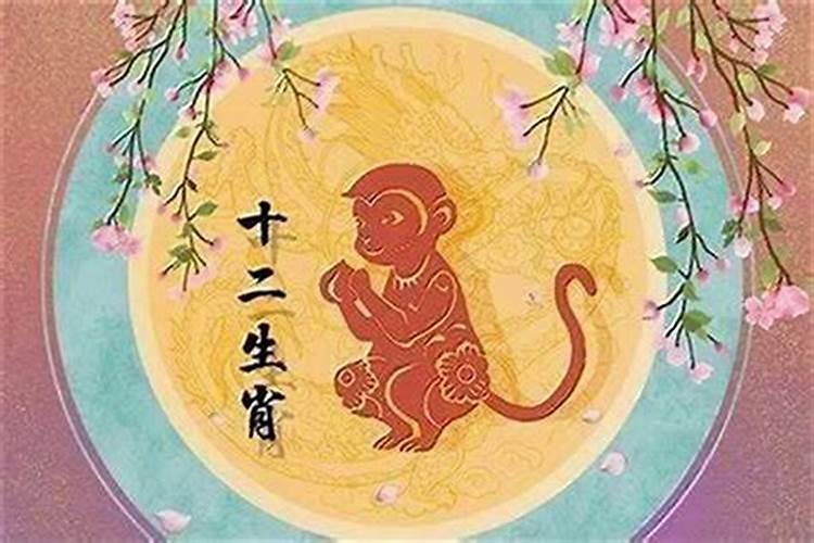 68年出生属猴运程