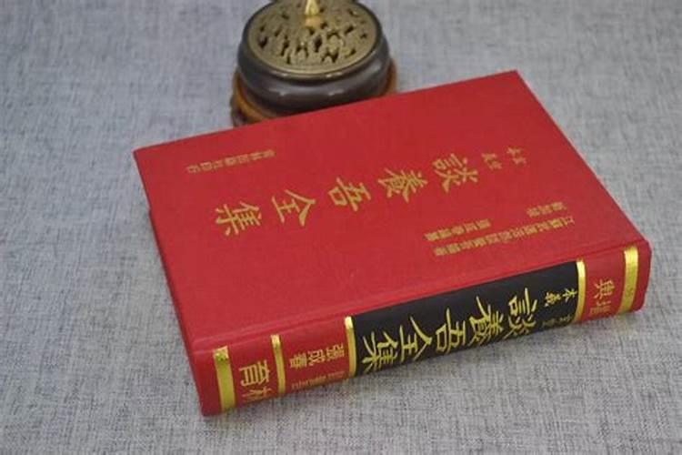心吾风水老师