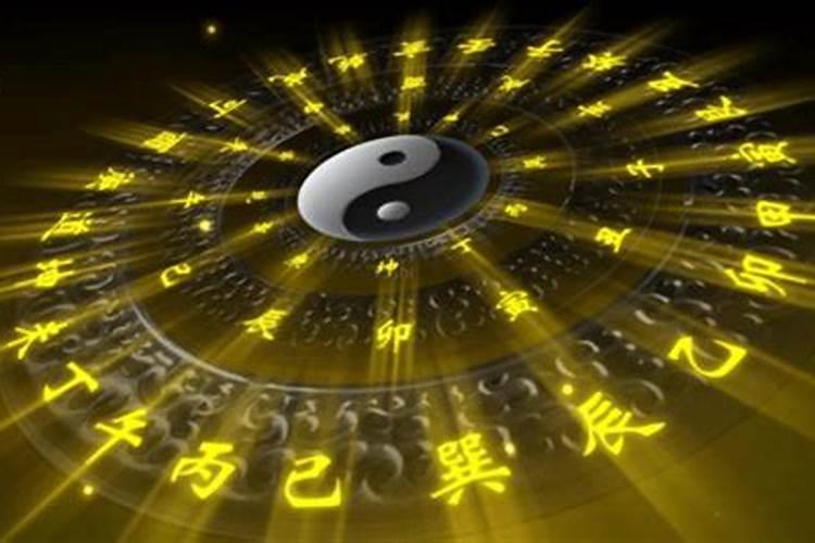 八字强弱得分高好么？