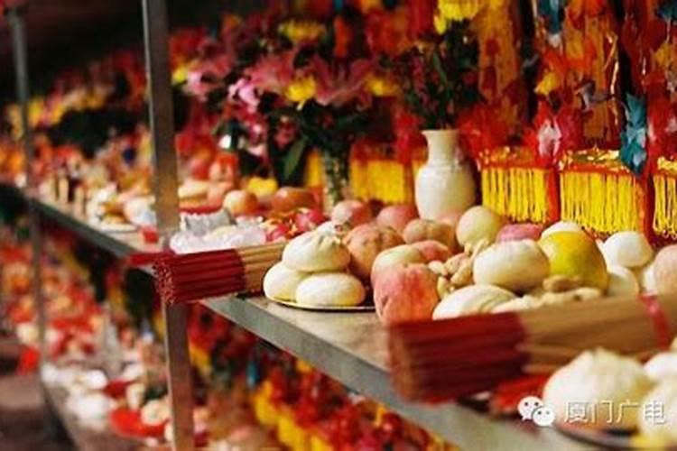 中元节买什么糕点祭品？