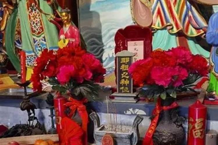先人做法事告知怎样写？
