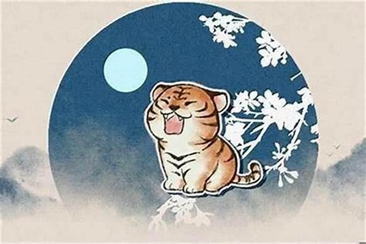 属虎这个月的运程怎么样？
