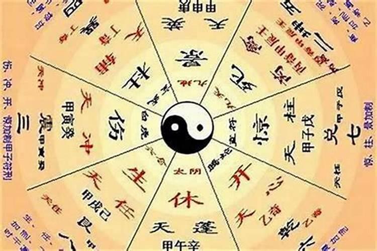 算命算八字真的准吗可信吗女的？