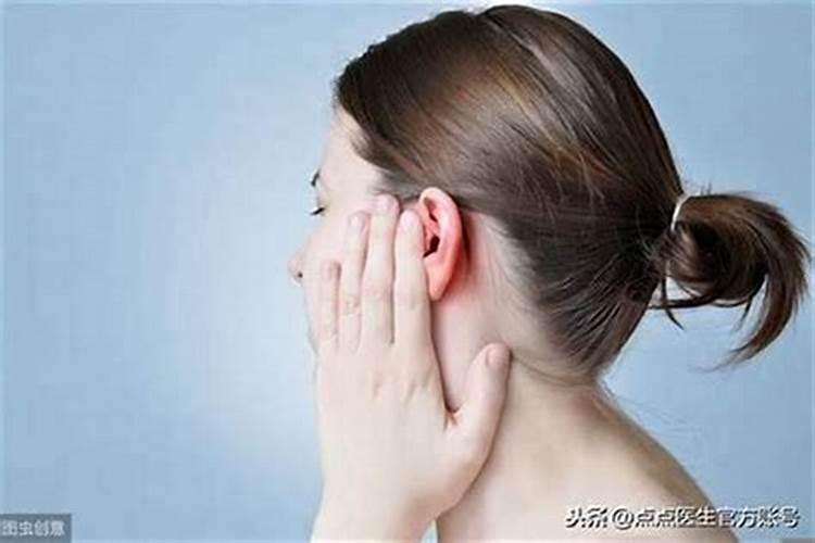 耳朵烫代表什么预兆？