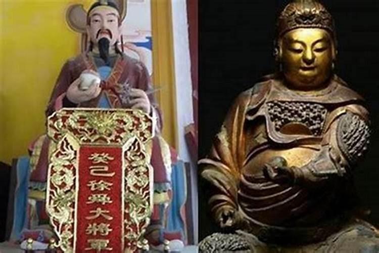 破冲害太岁什么意思？