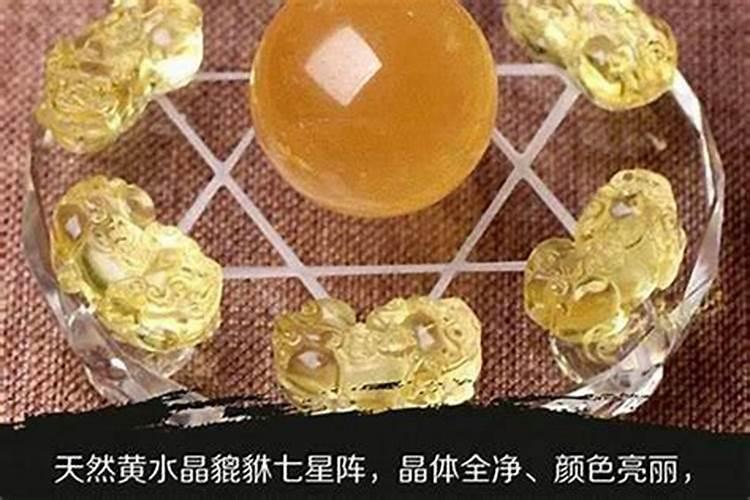 最有贵人运的方法