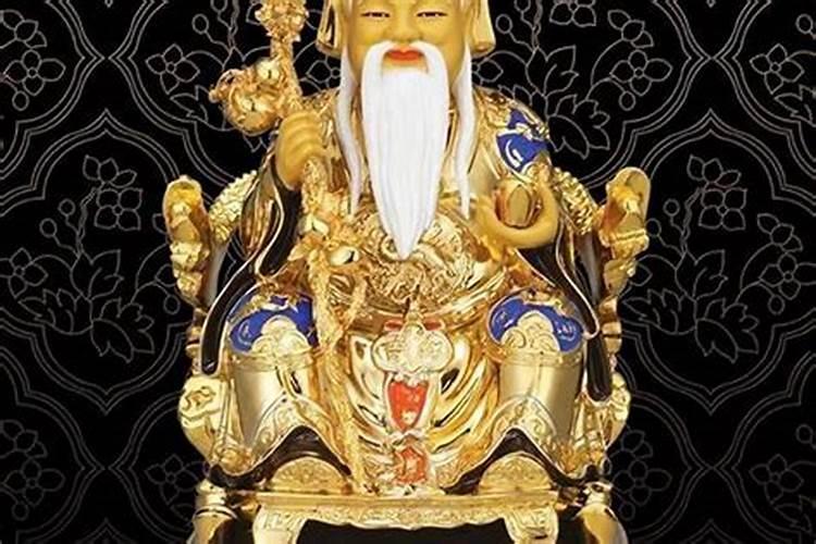 腊月初十哪位神仙当值？