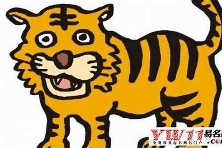八四年三月十五出生好不好？