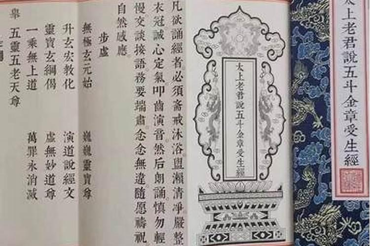 什么样人还阴债？