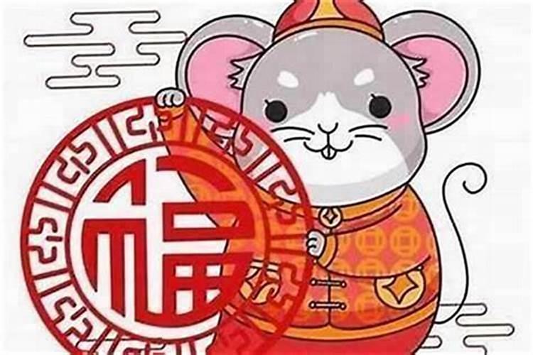 虎的本命年可以结婚吗属鼠？