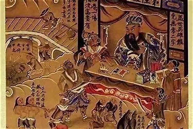 什么是破太岁害太岁？