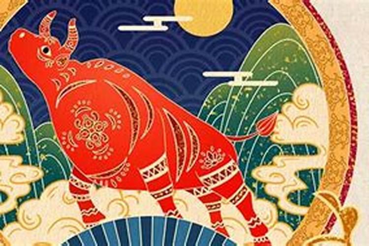 猴和牛八字不合