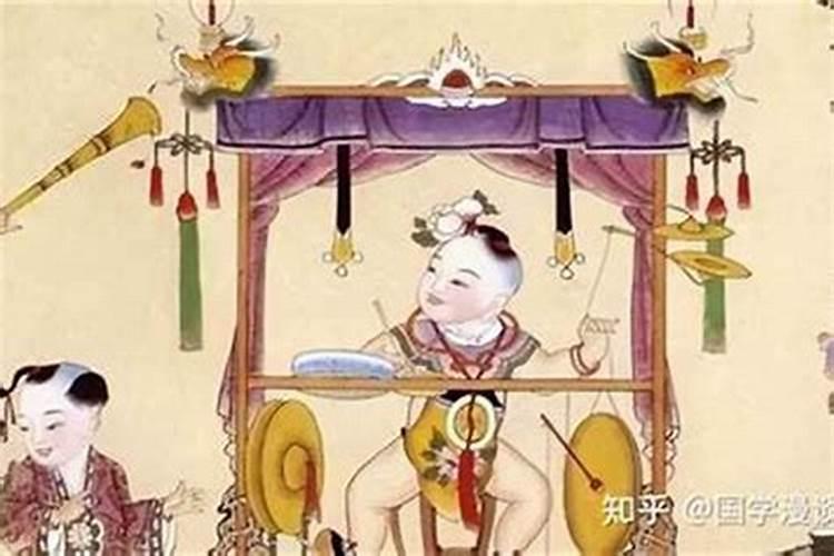 童子命能活到60吗？