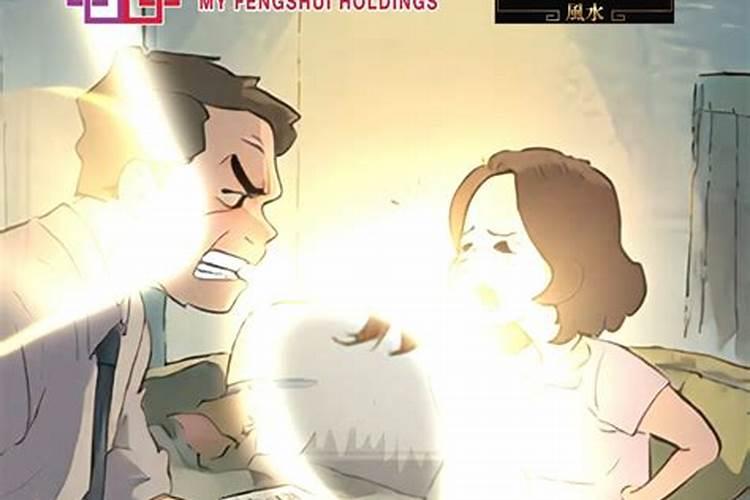 堕胎的怨灵是跟着妈妈还是爸爸呢？