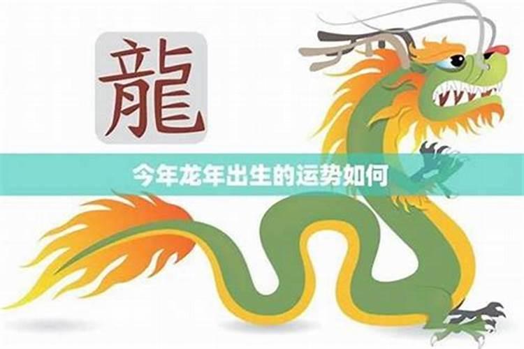 2026年2月8号出生宝宝运势如何？