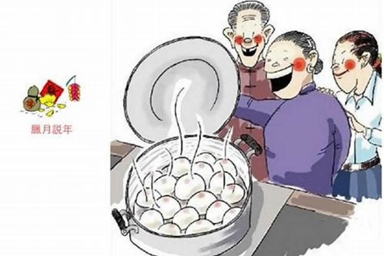 山东的腊月都有什么风俗？