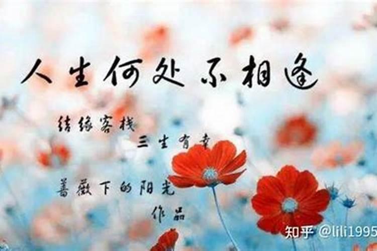 梦不到喜欢的人了是不是缘分尽了？