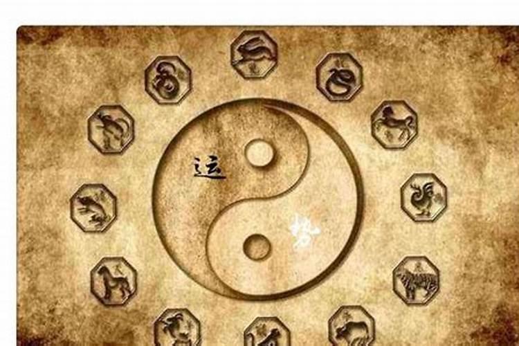 本命年会运气特别差吗女？