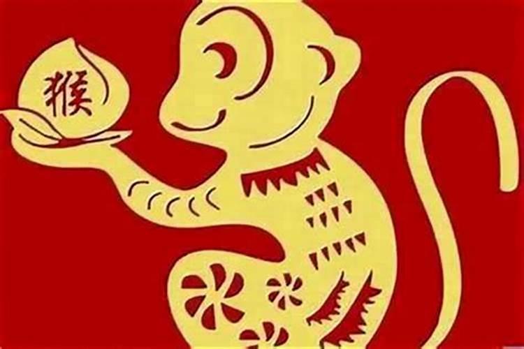 70年属猴今年运势