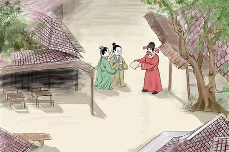 躲春避太岁前后三天内不宜出远门