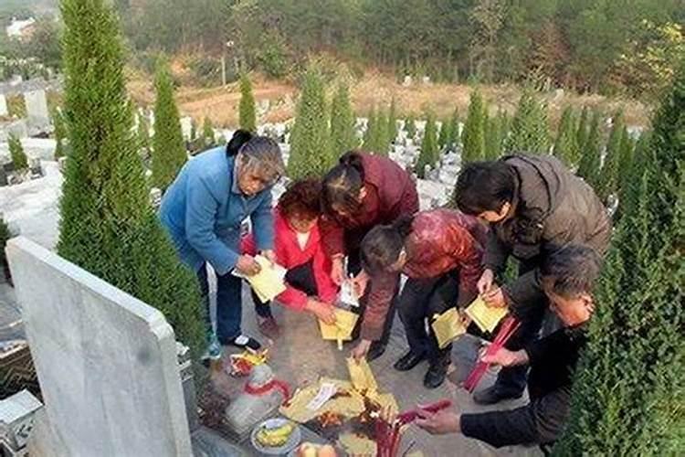 冬至扫墓的风俗有哪些？