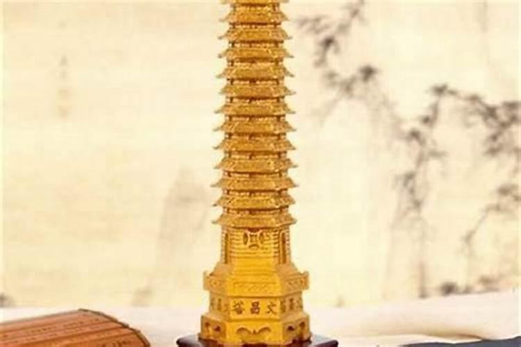 在坟头倒埋文昌塔是什么意思？