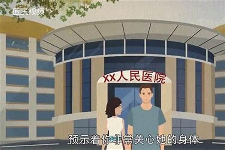 梦见家人生病死了预示着什么？