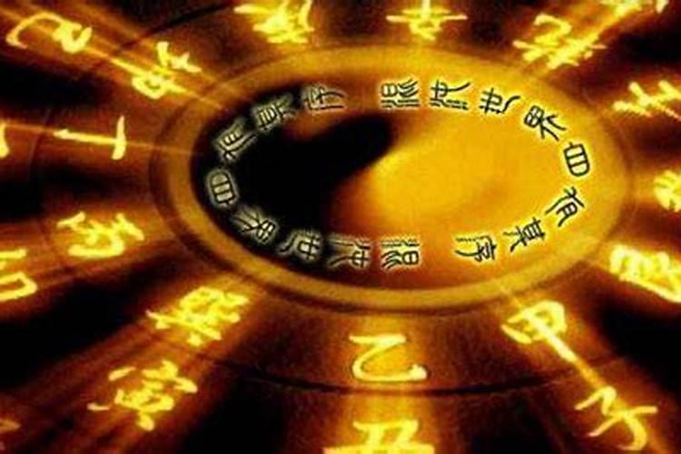 黄历十月初一出生命运