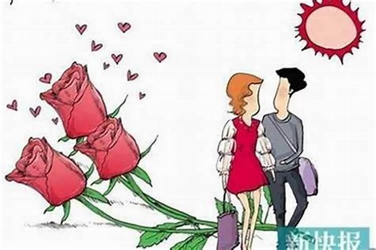 为什么自己的婚姻一直不顺？