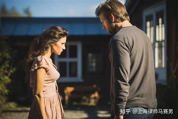 妈宝男为什么婚姻不顺？