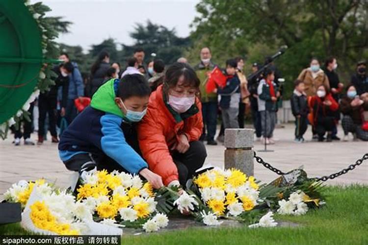 天津今年清明节祭扫