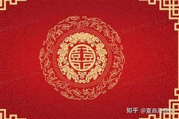 二婚可以合婚吗？