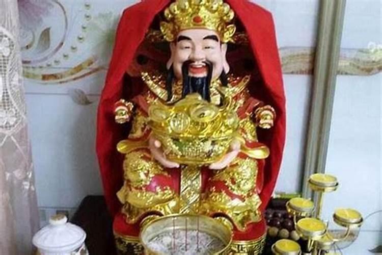 店铺转让财神怎么办？