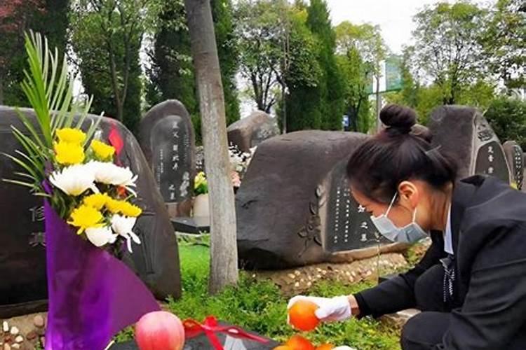 山东寒衣节上坟时间