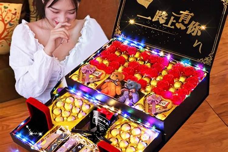 七夕节哪天送情人礼物？