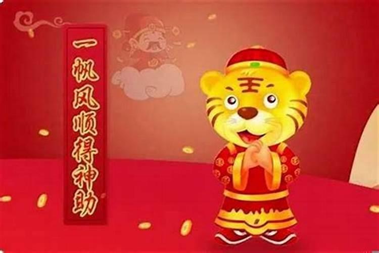 为什么说本命年不过生日？