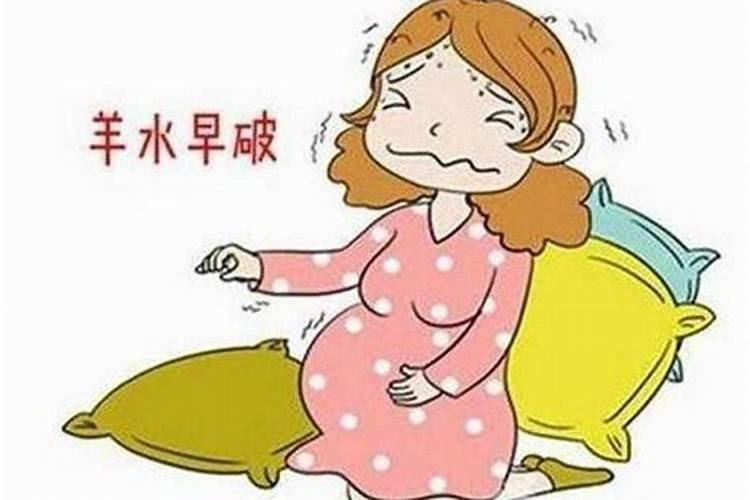 梦见孕妇快生了