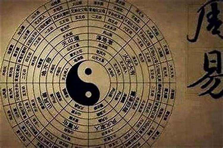 八字算命运准确吗可信吗？