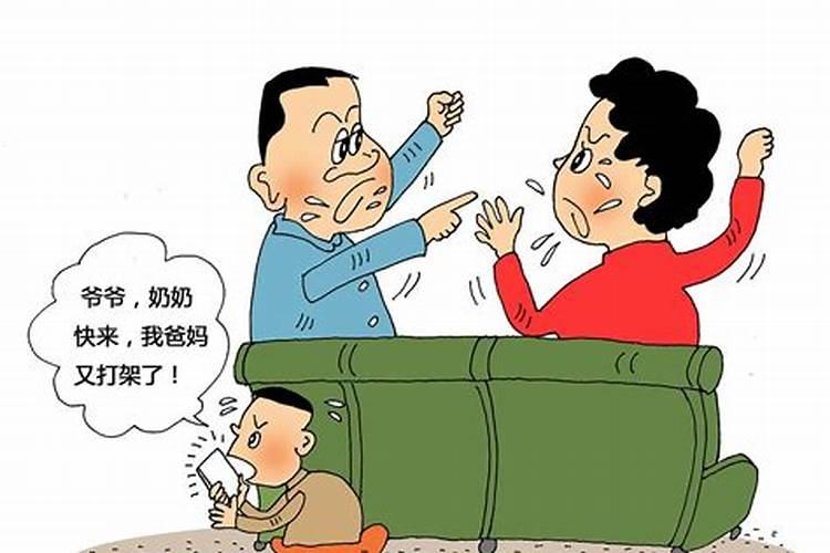 家庭不顺灾难多什么原因？
