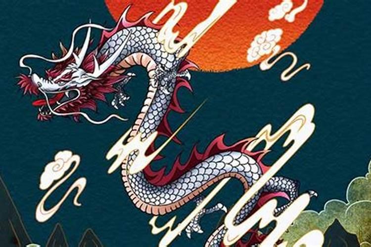 88年属龙今年运势