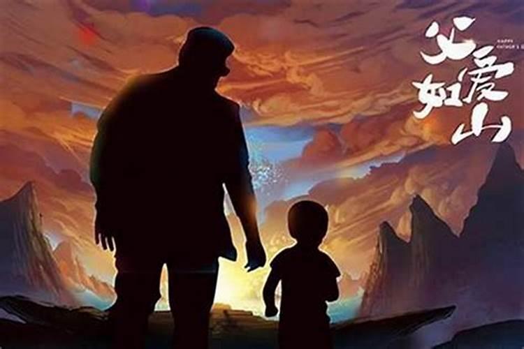 梦到自己过世的父亲又活过来了