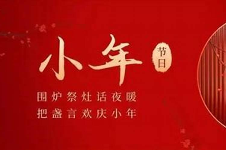 小年没奋生命