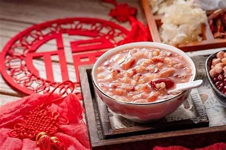 湛江过腊八节在哪里？