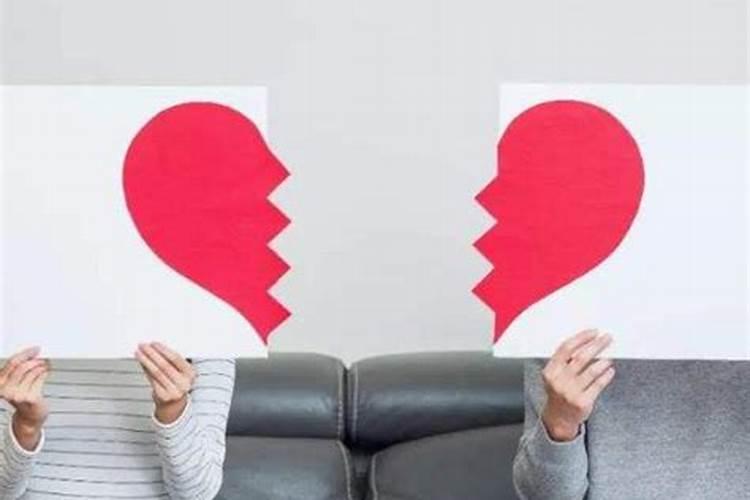 婚姻不幸福怎么化解呢？