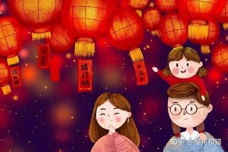 正月十五是小年的来历