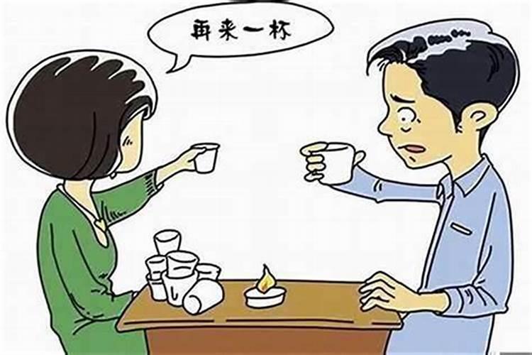 室友是小人怎么办？