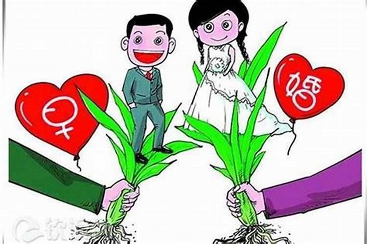婚姻不顺是命吗？